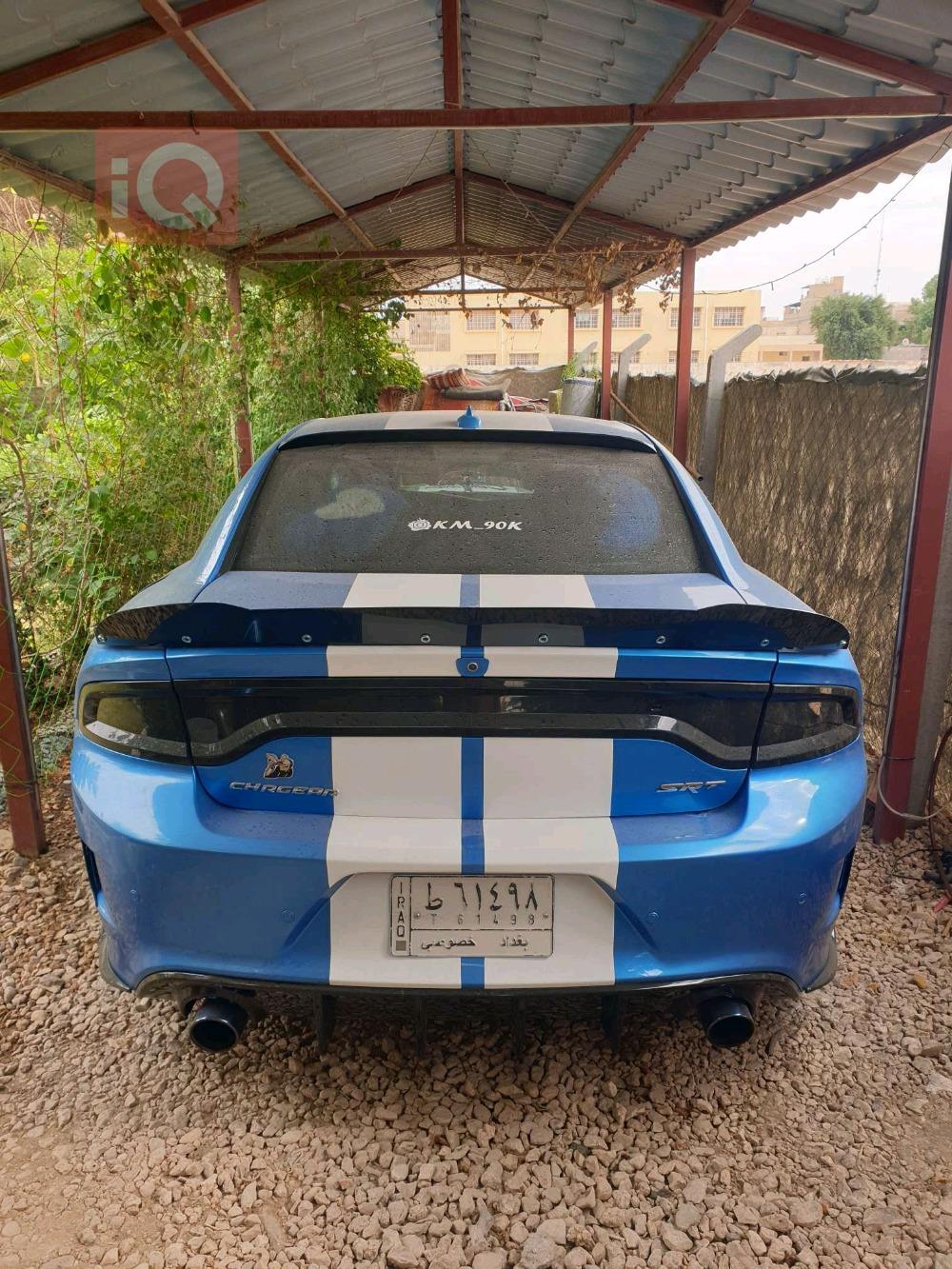 دۆج چارجەر